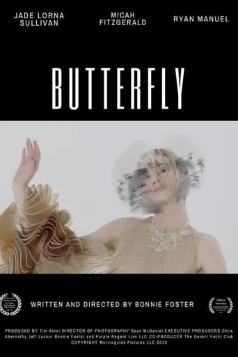 Butterfly movie poster - Entertainment content