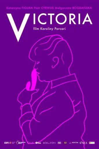 Victoria movie poster - Entertainment content