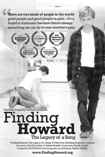 Finding Howard movie poster - Entertainment content