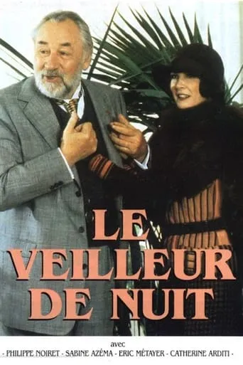 Le Veilleur de nuit movie poster - Rated 7/10