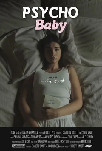 Psycho Baby movie poster - Entertainment content