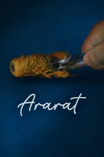 Ararat movie poster - Entertainment content