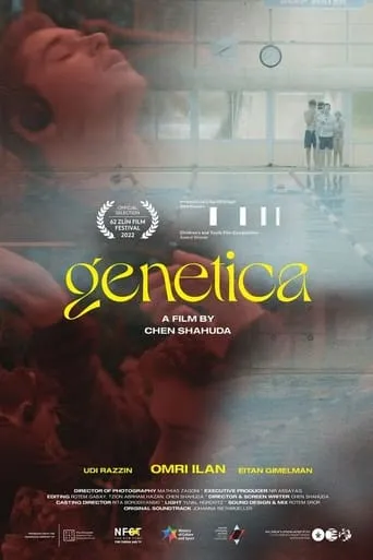 Genetica movie poster - Entertainment content