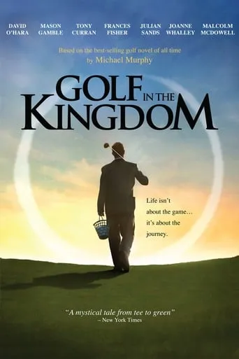 Golf in the Kingdom movie poster - Rated 4/10