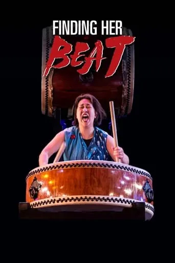 Finding Her Beat movie poster - Entertainment content