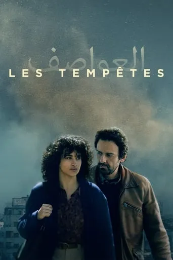Silent Storms movie poster - Rated 5.667/10