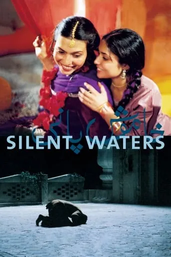 Silent Waters movie poster - Rated 6.5/10
