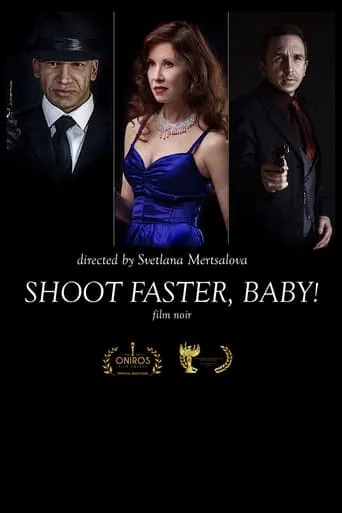 Shoot faster, baby! movie poster - Rated 6/10