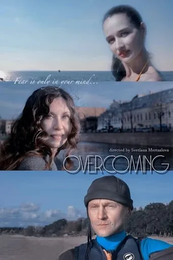 Overcoming movie poster - Rated 7/10
