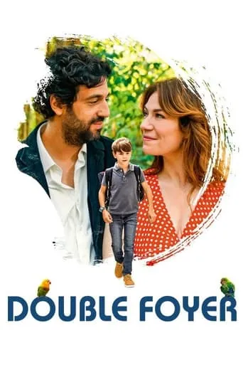 Double foyer movie poster - Rated 4.2/10