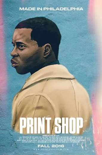 Print Shop movie poster - Entertainment content