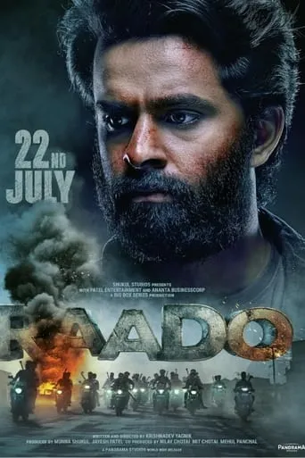 Raado movie poster - Entertainment content