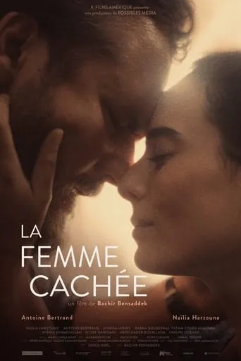 La Femme Cachée movie poster - Entertainment content