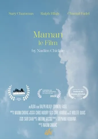 MOM the Movie movie poster - Entertainment content