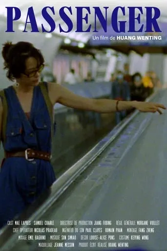 Passenger movie poster - Entertainment content