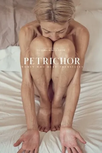 Petrichor movie poster - Rated 2/10