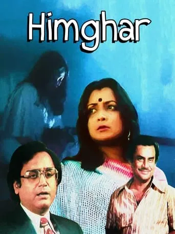 Himghar movie poster - Entertainment content