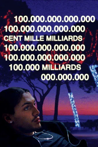 100,000,000,000,000 movie poster - Rated 4.8/10