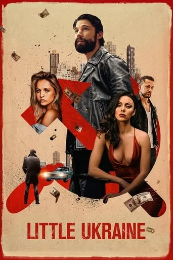 Little Ukraine movie poster - Rated 1/10