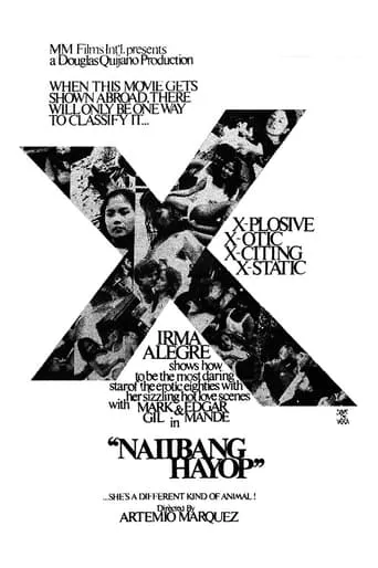 Naiibang Hayop movie poster - Rated 2/10