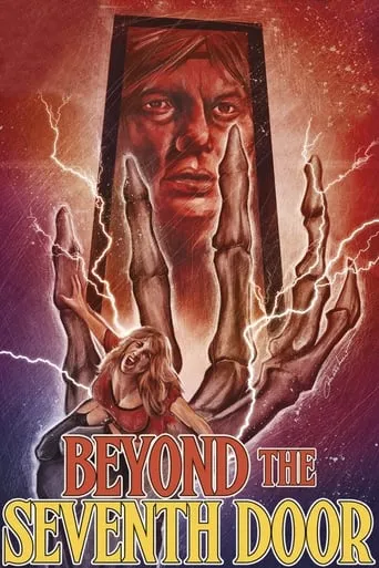 Beyond the Seventh Door movie poster - Rated 5/10
