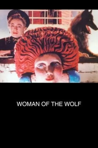 Woman of the Wolf movie poster - Rated 8/10