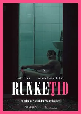 Jerk Off Session movie poster - Rated 4/10