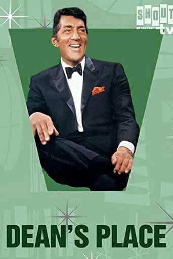 Dean's Place movie poster - Entertainment content