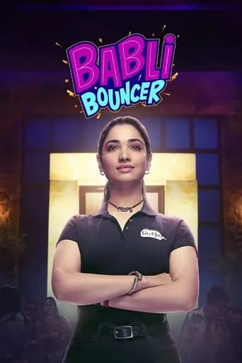 Babli Bouncer movie poster - Rated 6/10