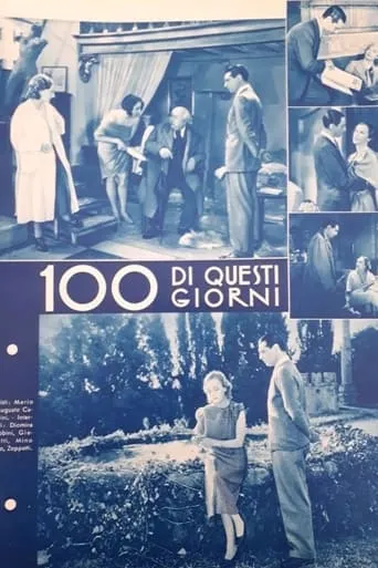 100 of these days movie poster - Entertainment content