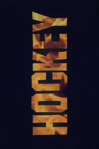 Hockey X movie poster - Entertainment content