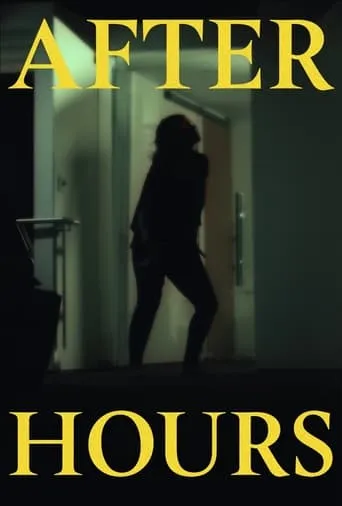 After Hours movie poster - Entertainment content