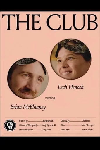 The Club movie poster - Rated 7/10