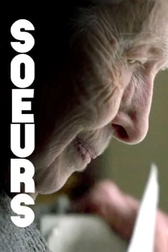 Sœurs movie poster - Rated 8/10