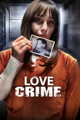 Love Crime movie poster - Entertainment content