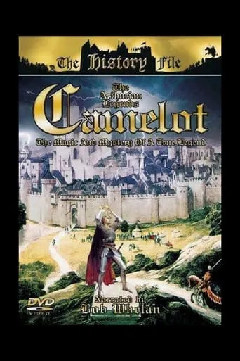 The Arthurian Legends: Camelot movie poster - Entertainment content