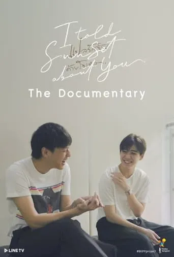 I Told Sunset About You: The Documentary movie poster - Rated 8.5/10