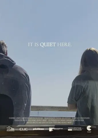 It Is Quiet Here movie poster - Entertainment content