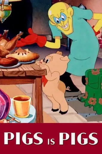 Pigs Is Pigs movie poster - Rated 6/10