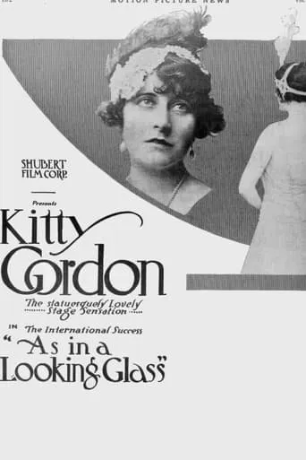 As in a Looking Glass movie poster - Rated 3/10
