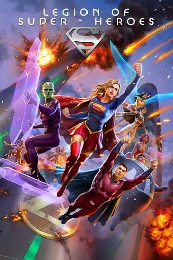 Legion of Super-Heroes movie poster - Rated 6.4/10