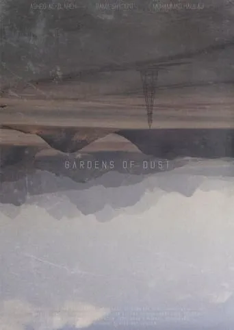 Gardens of dust movie poster - Entertainment content