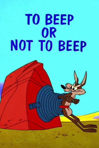 To Beep or Not to Beep movie poster - Rated 7.1/10