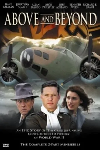 Above and Beyond movie poster - Entertainment content