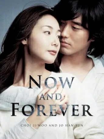 Now and Forever movie poster - Rated 6.7/10