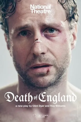 National Theatre Live: Death of England movie poster - Entertainment content