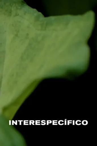 Interspecific movie poster - Entertainment content