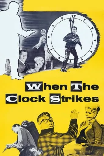When the Clock Strikes movie poster - Rated 6.4/10