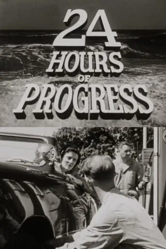 24 Hours of Progress movie poster - Entertainment content