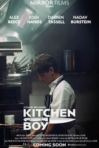 Kitchen Boy movie poster - Entertainment content